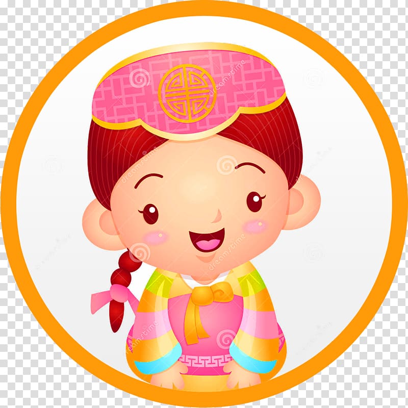 Korean Learning English Language Android, korean traditional hanbok transparent background PNG clipart