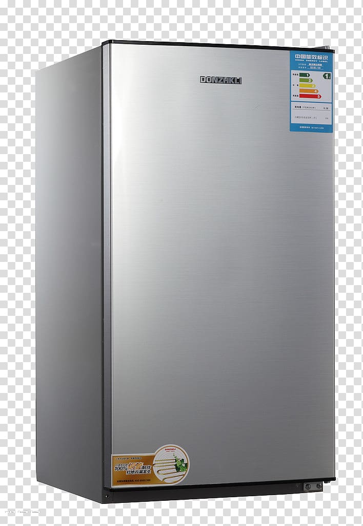 Refrigerator Energy conservation Gratis, Large capacity refrigerator energy-saving mute transparent background PNG clipart