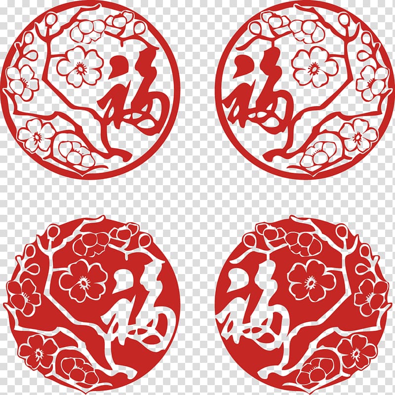 Chinese New Year Papercutting New Years Day Chinese paper cutting Fu, New Year Spring Festival blessing word New Year plum round paper cut transparent background PNG clipart