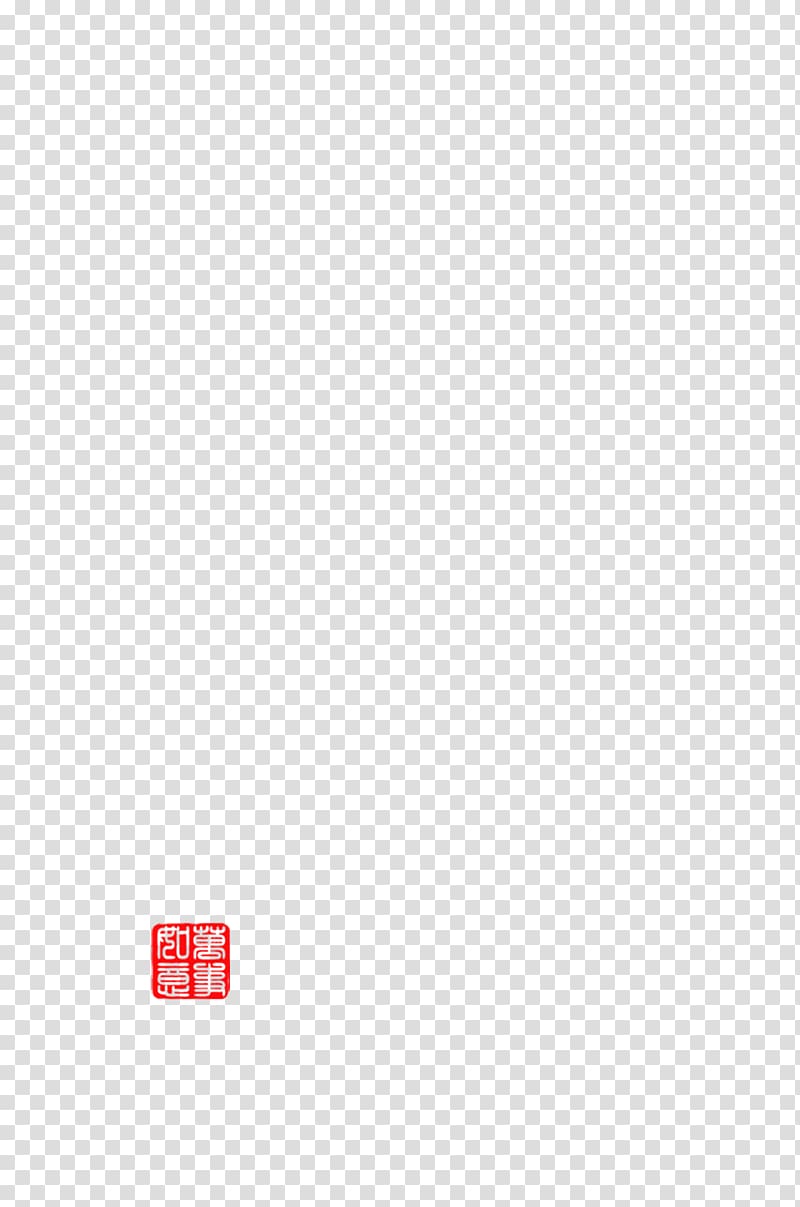 Textile Angle Pattern, Red seal transparent background PNG clipart