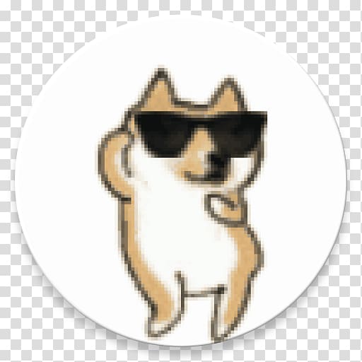 Shiba Inu Musical canine freestyle Doge Akita Dance, Shiba Inu transparent background PNG clipart