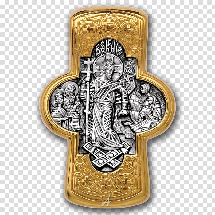 Russian Orthodox cross Orthodox Christianity Crucifix Gold, gold transparent background PNG clipart