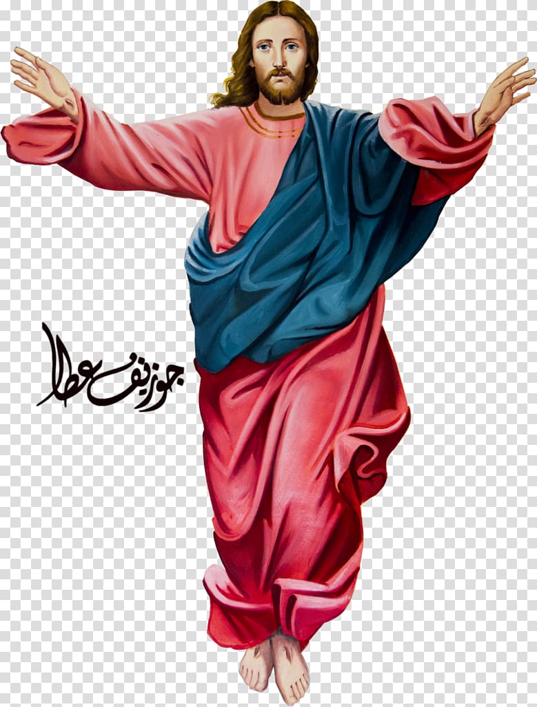 Jesus Christ illustration, Desktop Religion Fond blanc, Jesus transparent background PNG clipart