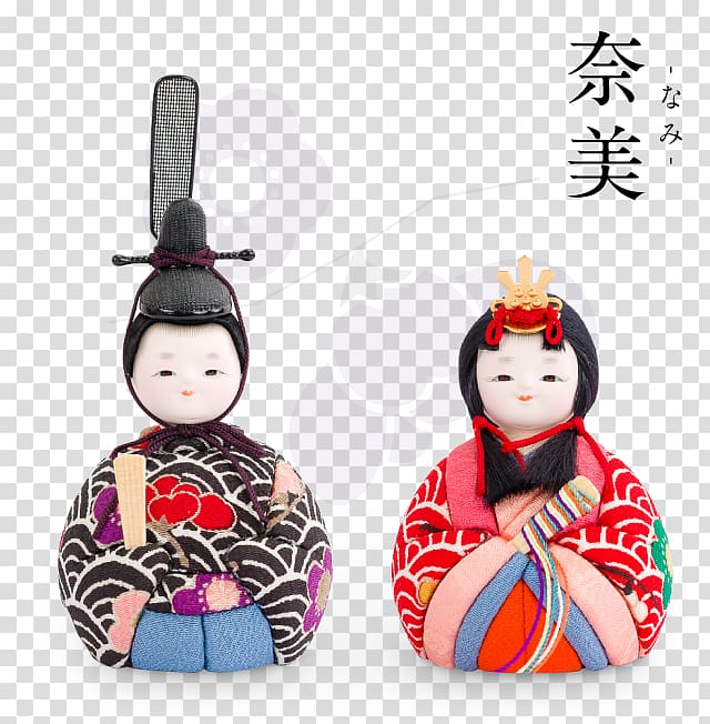 Hinamatsuri Doll 初節句 Koinobori Імператорський принц Японії, doll transparent background PNG clipart
