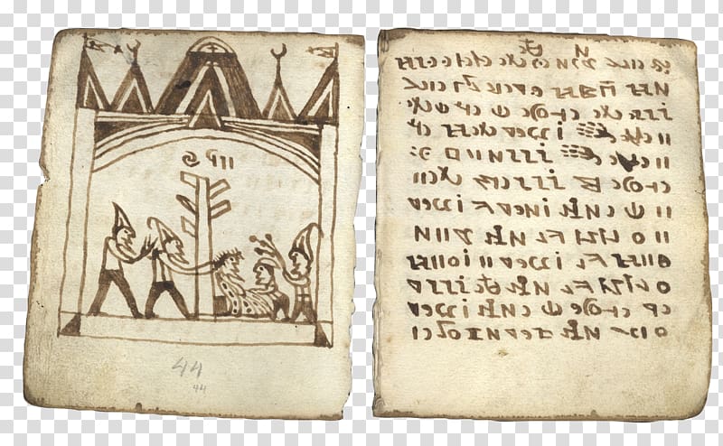 Codex Seraphinianus Voynich manuscript Hungarian Academy of Sciences Rechnitz Rohonc Codex, manuscript transparent background PNG clipart