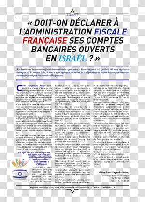 Paper Line Font, line transparent background PNG clipart thumbnail