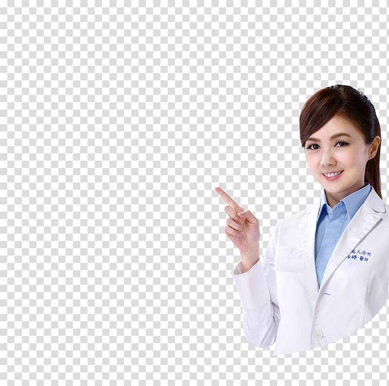 Medicine Physician Public Relations Communication Research, mall promotion transparent background PNG clipart