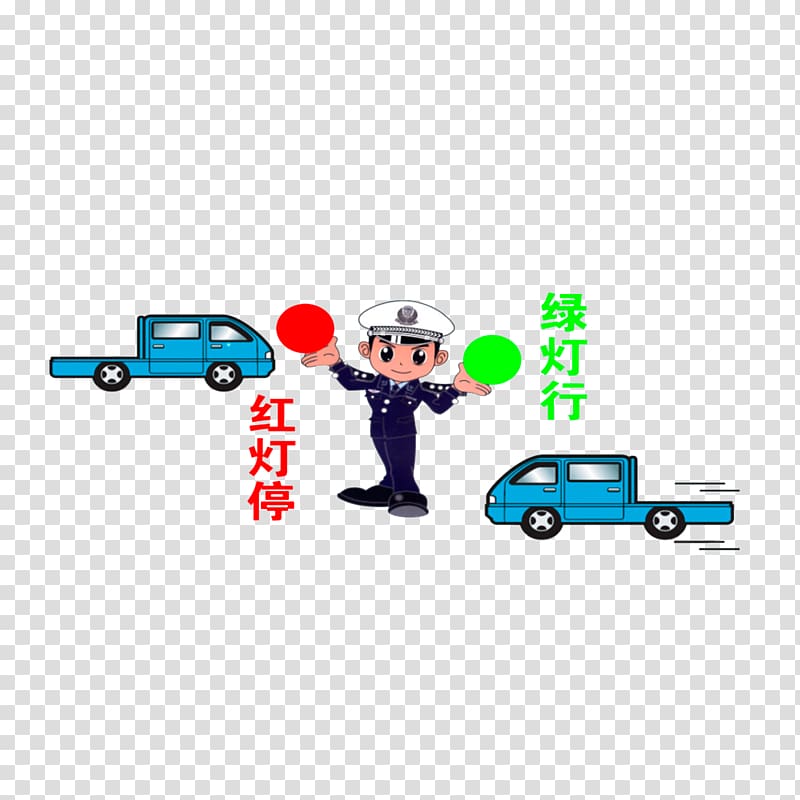 Cartoon Poster Animation, Stop at the red light, and the green light will do transparent background PNG clipart