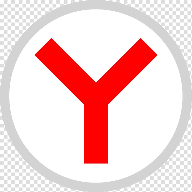 Yandex Browser Web browser Яндекс.Видео, яндекс фотки transparent background PNG clipart