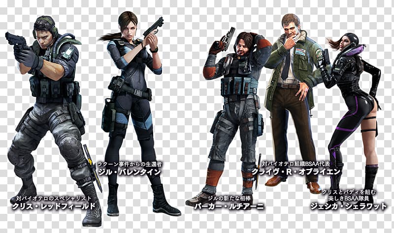 Resident Evil: Revelations 2 Resident Evil 5 Jill Valentine Chris Redfield, Resident Evil Vendetta transparent background PNG clipart