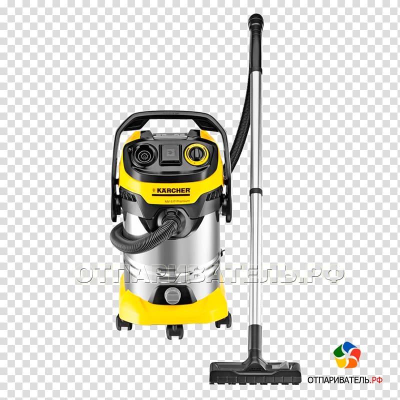 Vacuum cleaner Kärcher WD P Premium Kärcher WD 5 Premium, karcher transparent background PNG clipart