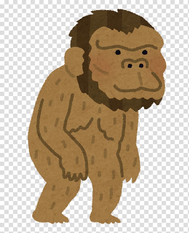 Human evolution Southern ape Homo sapiens Neanderthal, Australopithecus Bahrelghazali transparent background PNG clipart