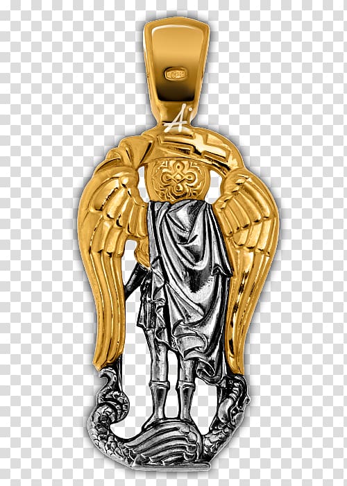 Michael Archangel Saint Quis ut Deus? Icon, gold transparent background PNG clipart