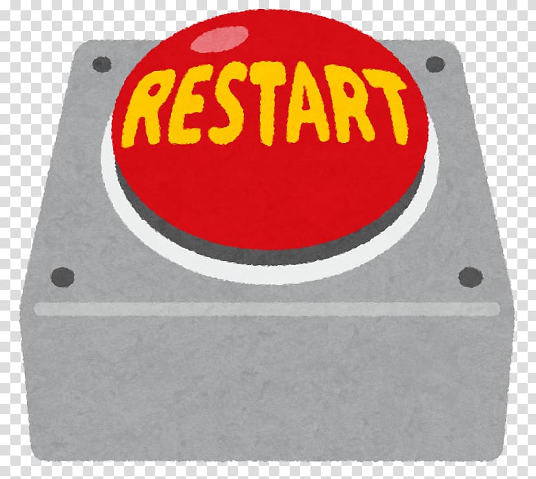 Reset Game Puzzle Idiom Yojijukugo, restart Button transparent background PNG clipart