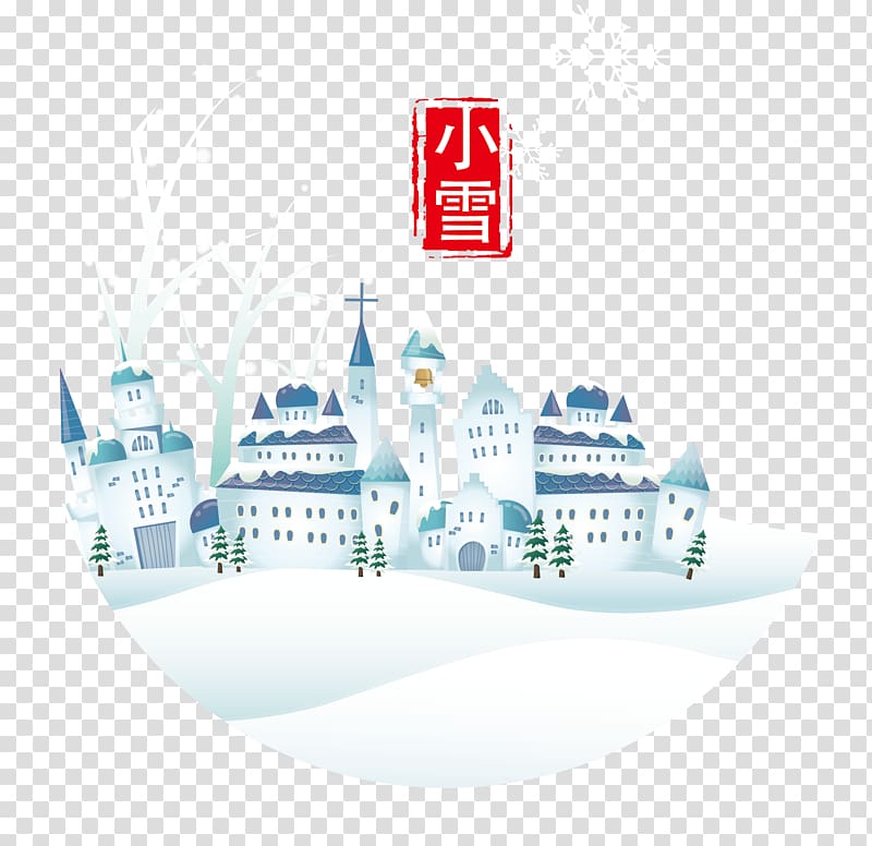 Ice cream Xiaoxue, Snow creative easing map transparent background PNG clipart