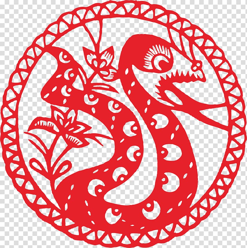 Tung Shing Chinese zodiac Snake Papercutting Dog, snake transparent background PNG clipart