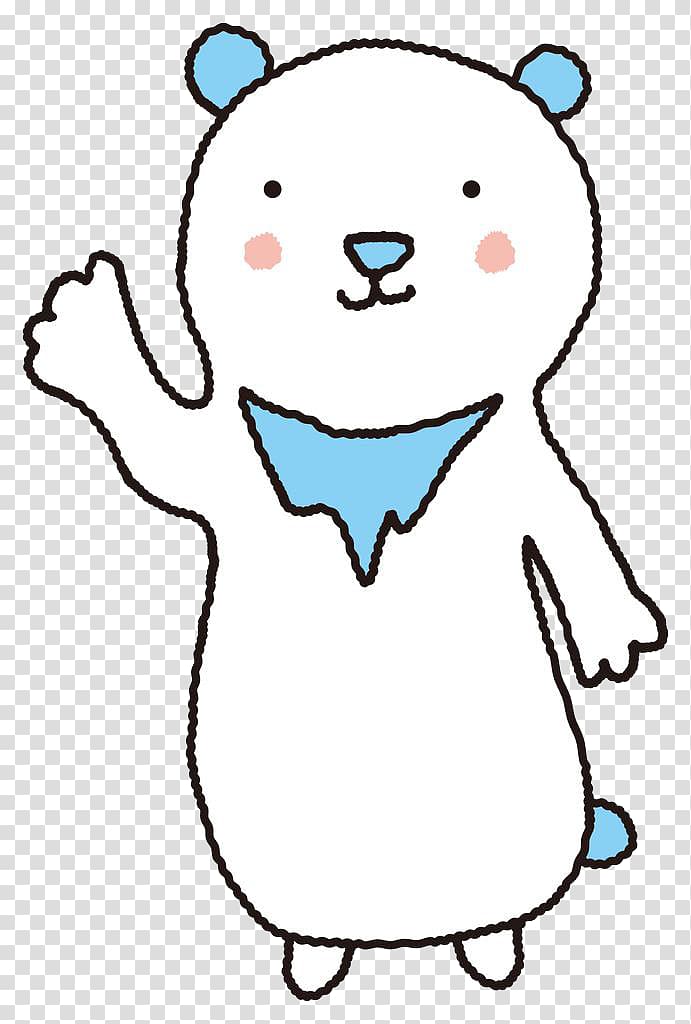 Polar bear , Bye bye, bear! transparent background PNG clipart
