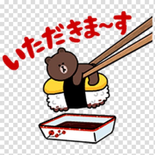 Kumamoto University Sticker Disney Tsum Tsum LINE Rangers Bear, Brown cony transparent background PNG clipart