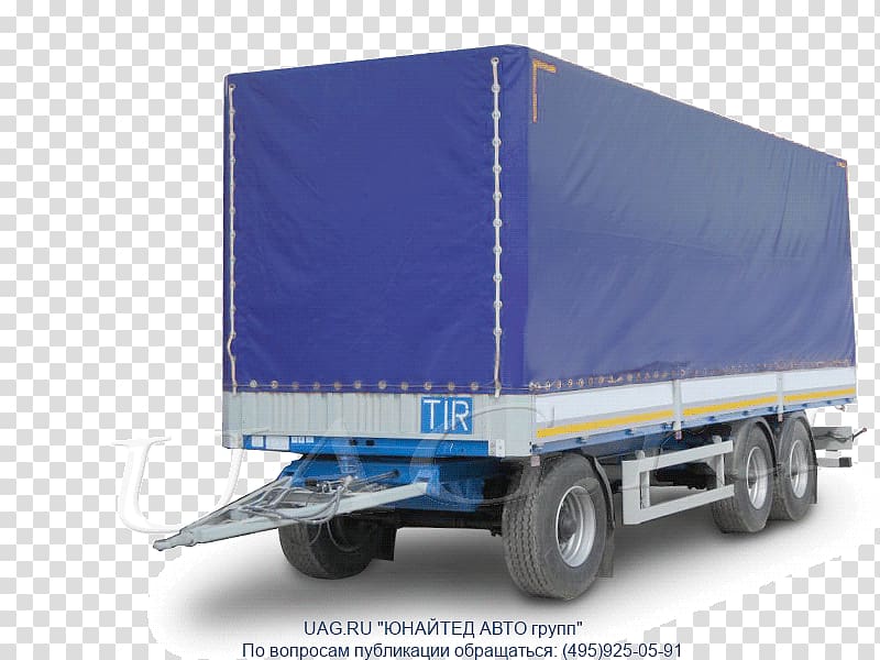 Commercial vehicle Minsk Automobile Plant Semi-trailer truck, Priceru transparent background PNG clipart