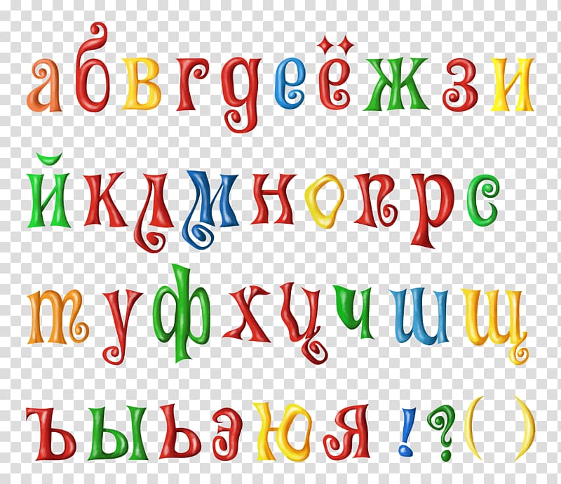 Russian alphabet Letter English alphabet Font, others transparent background PNG clipart