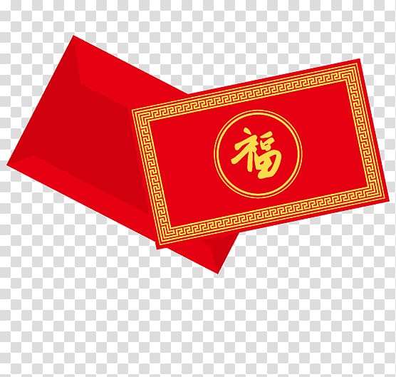 Red envelope Euclidean , word blessing red envelopes transparent background PNG clipart