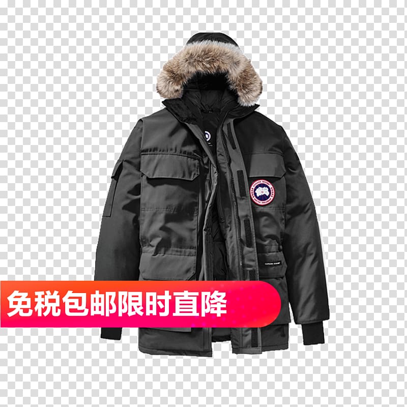 Canada Goose Parka Down feather Jacket, Canada transparent background PNG clipart