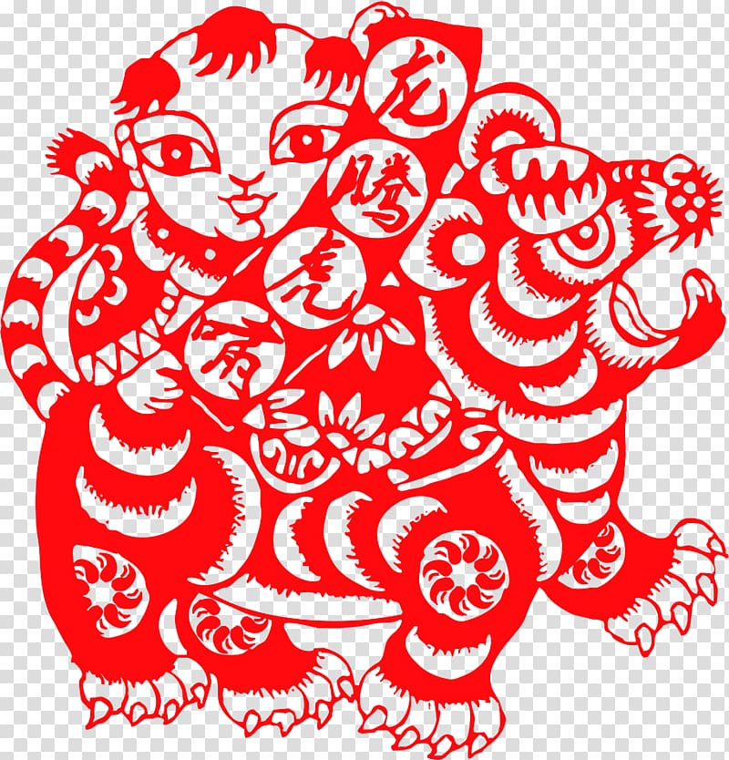 Papercutting Chinese New Year, Traditional Chinese New Year paper-cut figure psd material transparent background PNG clipart