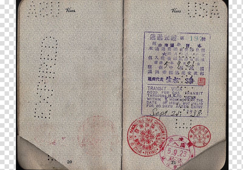 United States passport German passport 0, united states transparent background PNG clipart