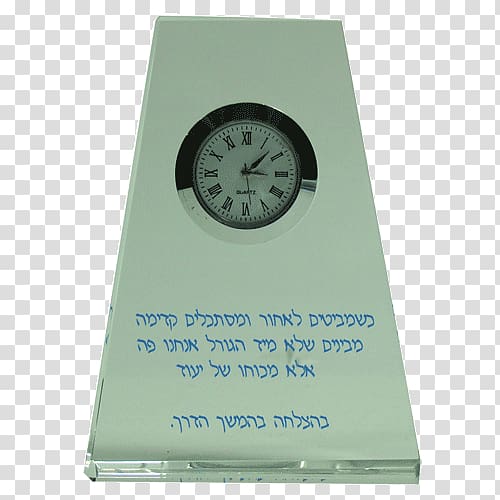 Alarm Clocks Measuring Scales, clock transparent background PNG clipart