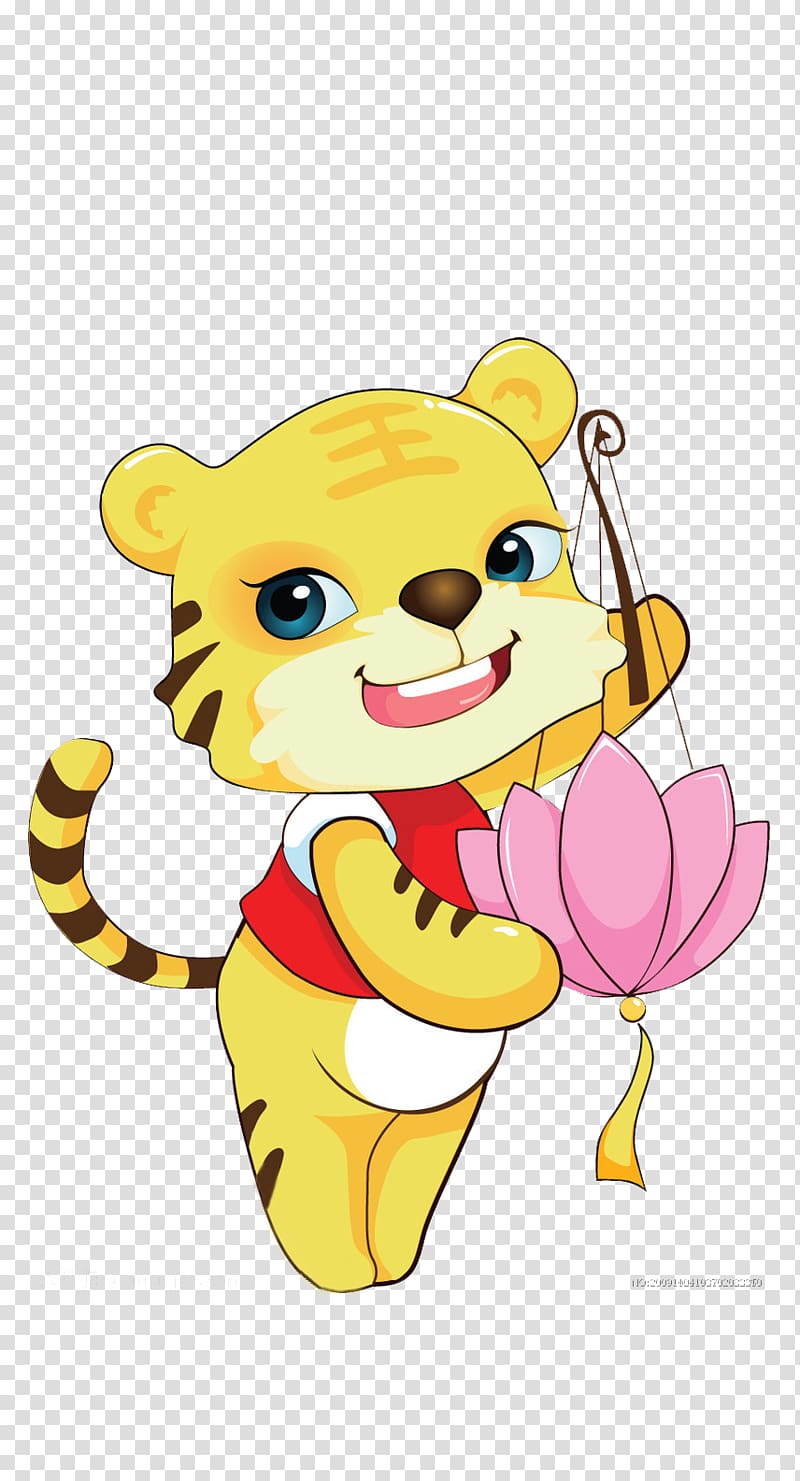 Tiger Cuteness Werecat Chinese zodiac, Cute tiger transparent background PNG clipart