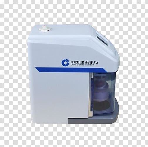 China Construction Bank Designer, China Construction Bank printing machine transparent background PNG clipart