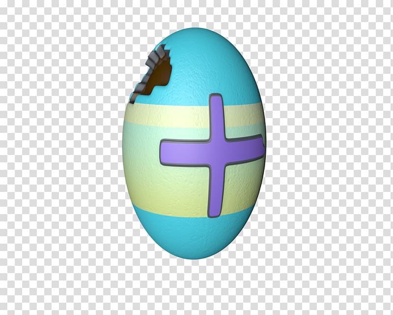 Easter egg Turquoise, smallest transparent background PNG clipart