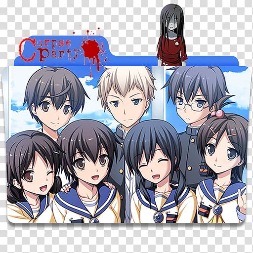 Corpse Party Blood Drive Corpse Party Book Of Shadows Team Grisgris Anime Corpse Party Transparent Background Png Clipart Hiclipart - corpse party roblox
