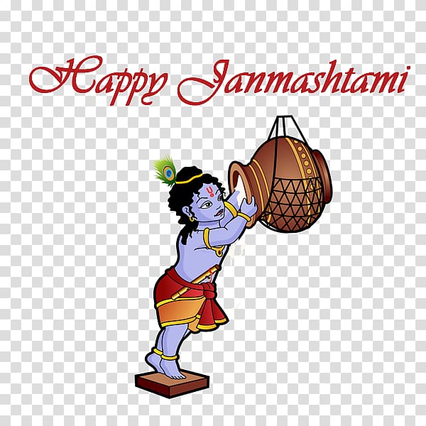 Happy Janmashtami., others transparent background PNG clipart