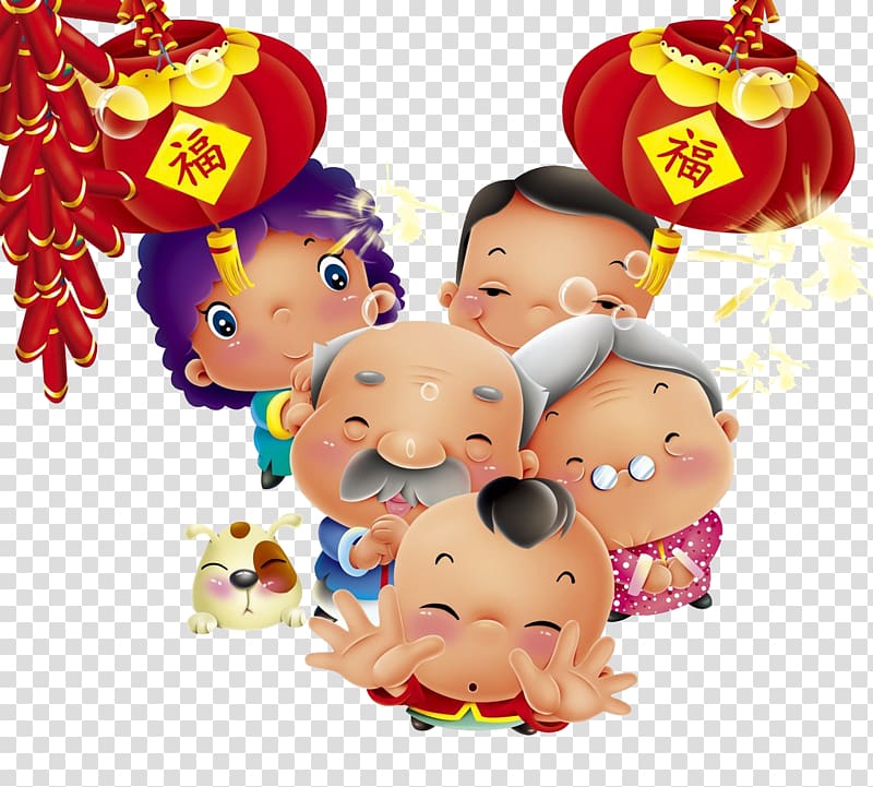 Chinese New Year Cartoon Oudejaarsdag van de maankalender, Happy New Year transparent background PNG clipart