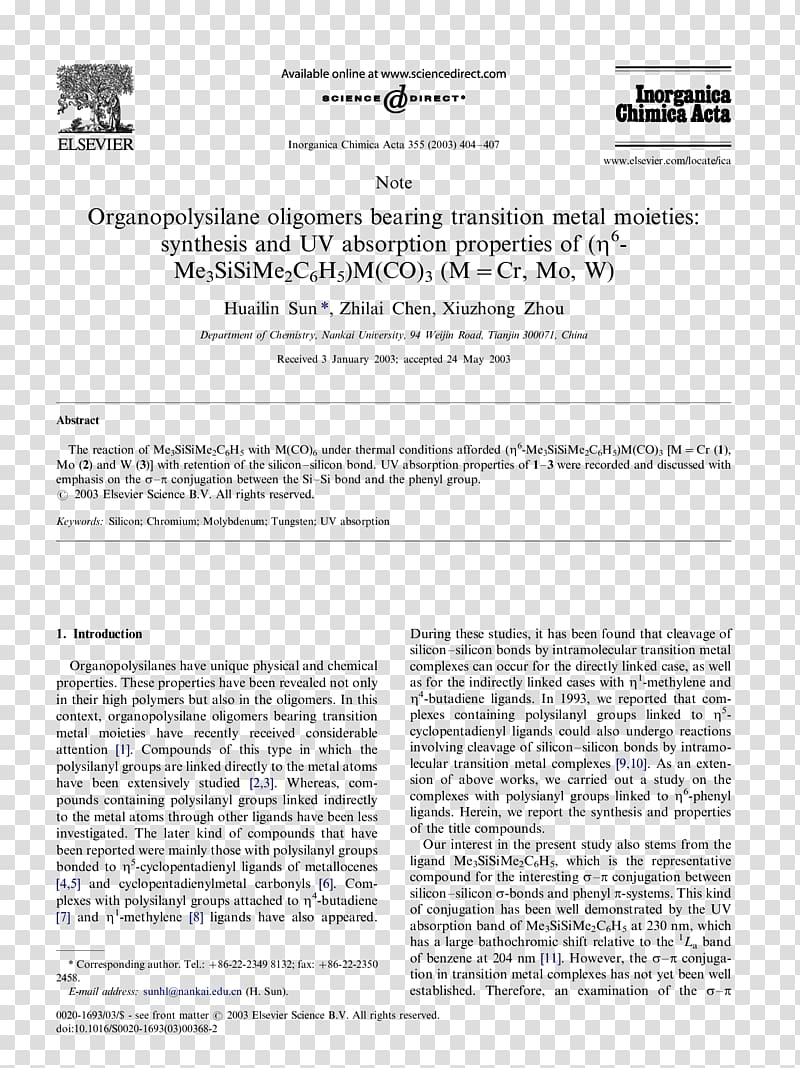 Nanoparticle Catechin Flavan-3-ol Tea Zinc oxide, others transparent ...