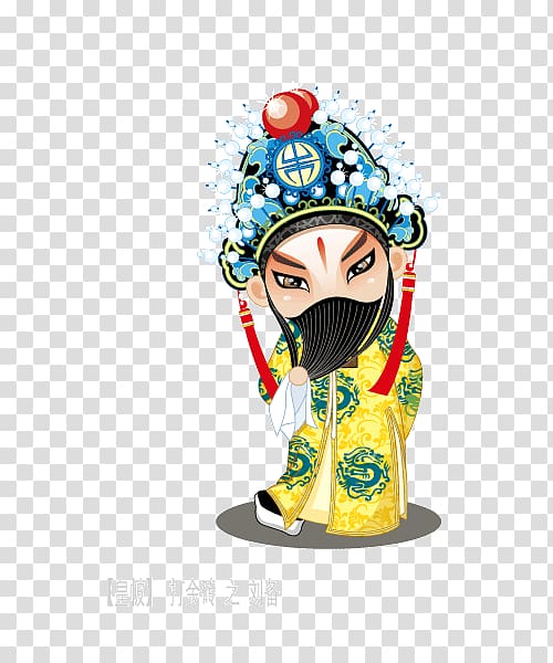 Peking opera Cartoon Poster, actor transparent background PNG clipart