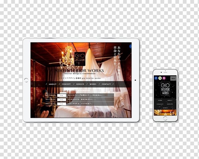 GIO INTERIOR WORKS Interior Design Services Graphic design, design transparent background PNG clipart