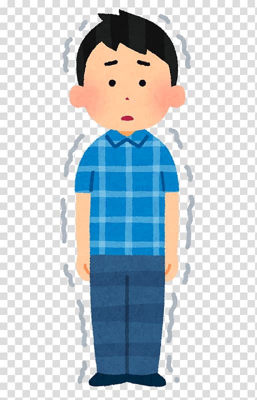 いらすとや Parkinson S Disease Child Body Seitai Mahi Mahi Transparent Background Png Clipart Hiclipart