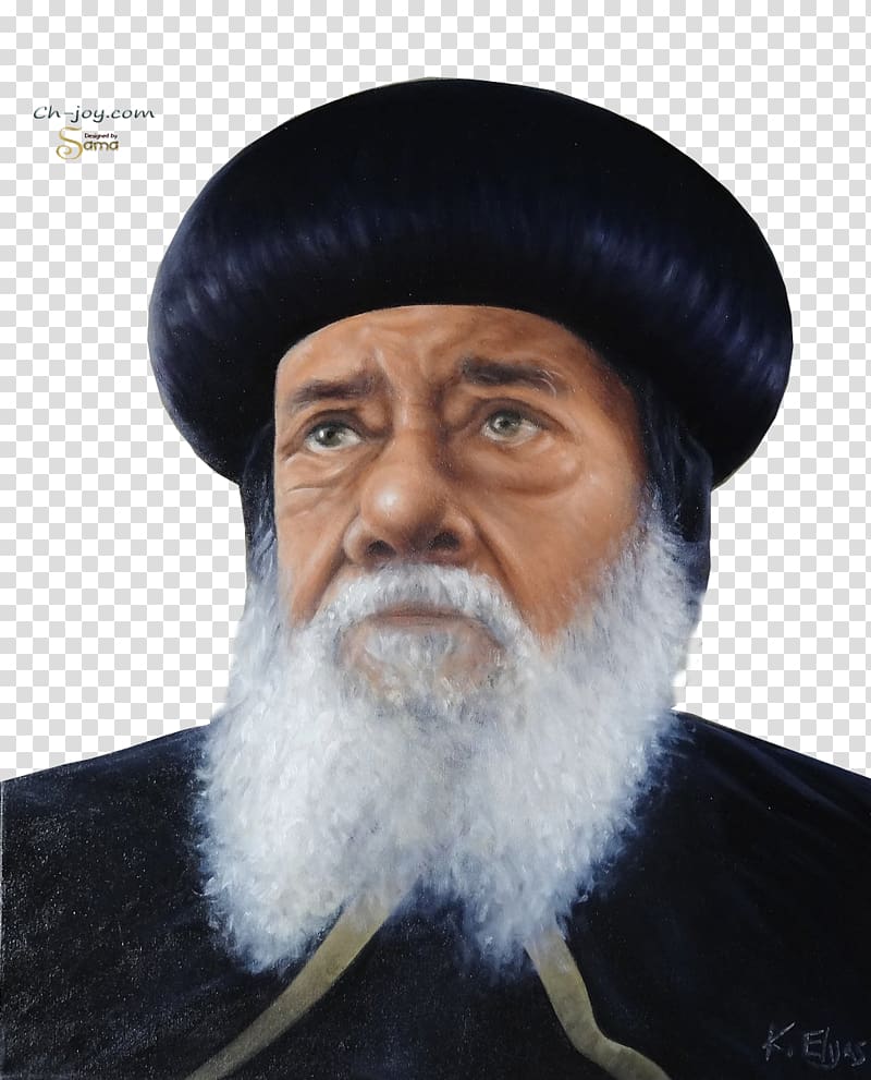 Pope Shenouda III of Alexandria Priest Privacy policy Terms of service, Pope Shenouda transparent background PNG clipart