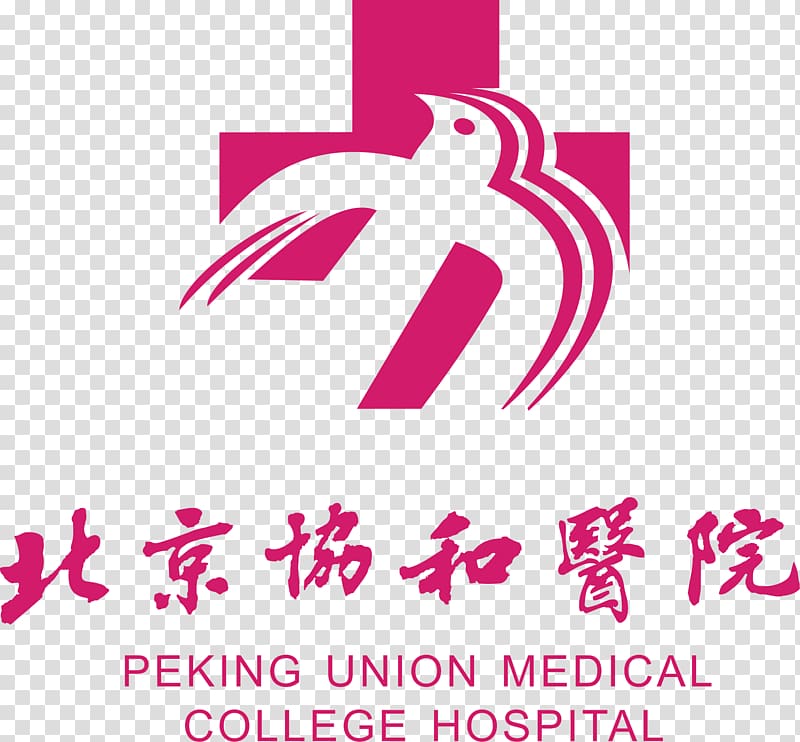 Beijing Union Hospital logo transparent background PNG clipart