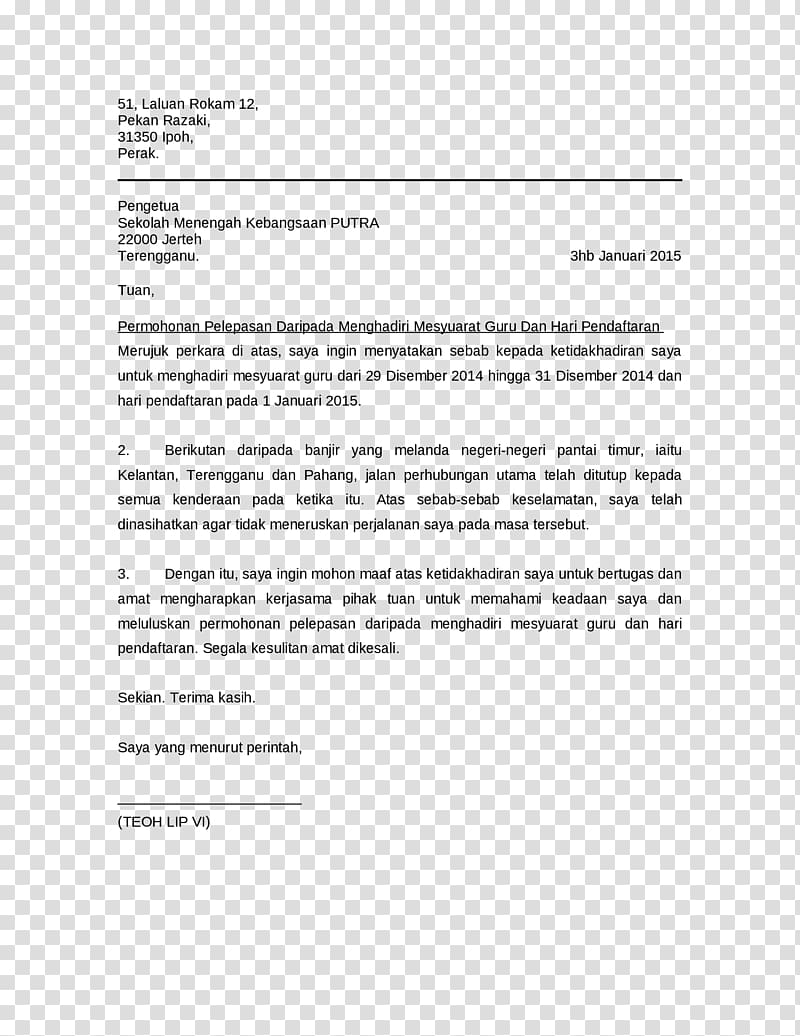 Document Cover letter Binary number Hexadecimal, others transparent background PNG clipart