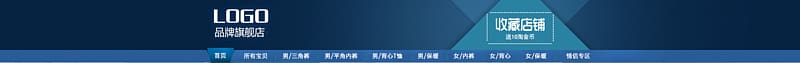 Light Brand Logo Font, Lynx Taobao shop signs transparent background PNG clipart