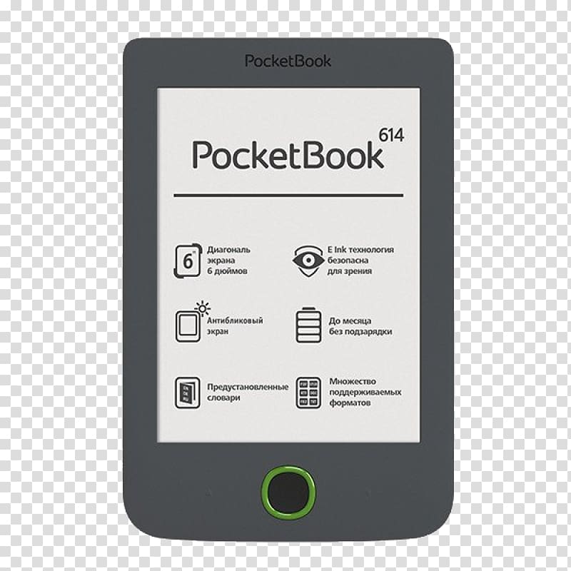Kindle Fire Amazon.com Sony Reader Kobo Touch E-Readers, Book And Apple transparent background PNG clipart