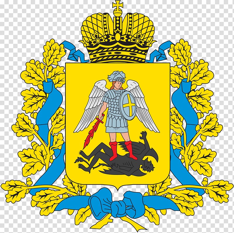Arkhangelsk Mirny Koryazhma Oblasts of Russia Mezensky District, usa gerb transparent background PNG clipart