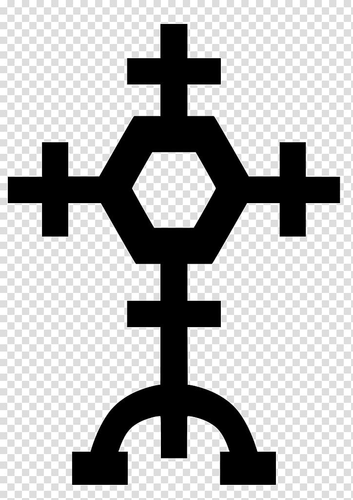 Symbol Clan MacDonald of Keppoch Cross Manichaeism Logo, Film symbol transparent background PNG clipart