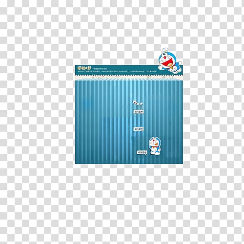 Doraemon Graphic design, Dora A Dream transparent background PNG clipart