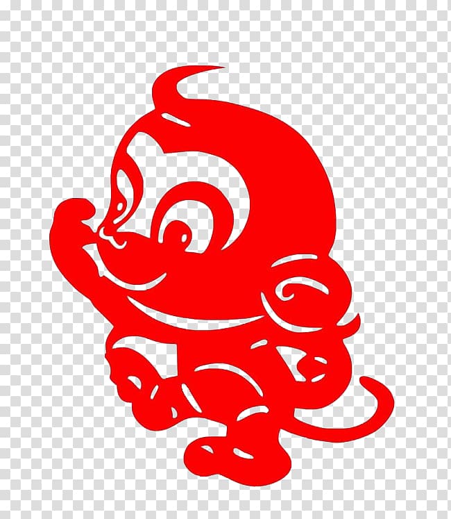 Public holidays in China Public holidays in China Chinese New Year Monkey, Little Monkey Silhouette transparent background PNG clipart