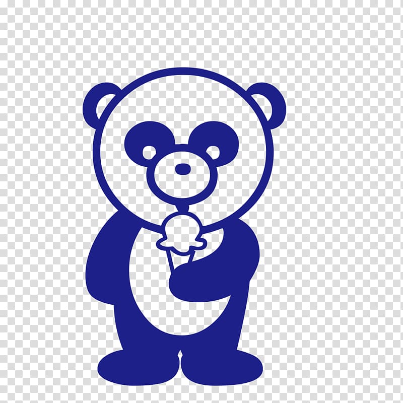 Panda Logo Transparent Background Png Cliparts Free Download