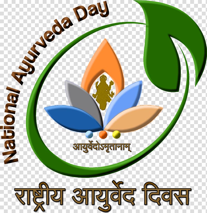 All India Institute of Ayurveda, Delhi National Institute of Ayurveda The Ayurvedic Institute Ministry of AYUSH, others transparent background PNG clipart